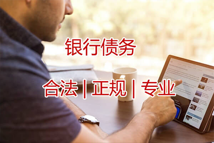 法院判决赌债还款，应对策略详解